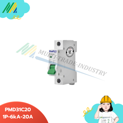 PMD31 เซอร์กิตเบรกเกอร์ - 1Pole (NANO)