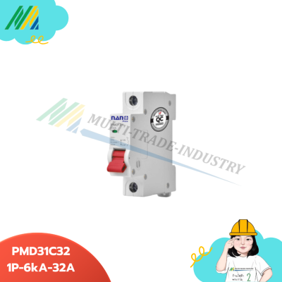 PMD31 เซอร์กิตเบรกเกอร์ - 1Pole (NANO)