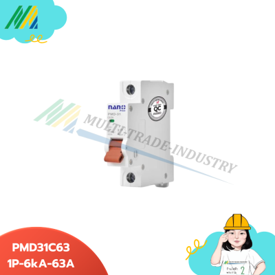 PMD31 เซอร์กิตเบรกเกอร์ - 1Pole