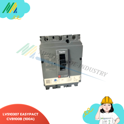 LV510306 EASYPACT CVS100B 3P - Schneider