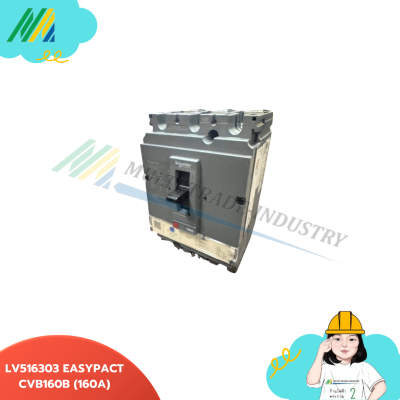 LV510306 EASYPACT CVS100B 3P - Schneider