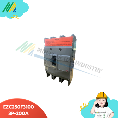เบรกเกอร์ EZC250F MCCB - รุ่น Schneider