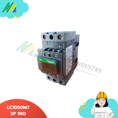 LC1D-M7 Contactor 3P 1NO+1NC Coil 220Vac - Schneider