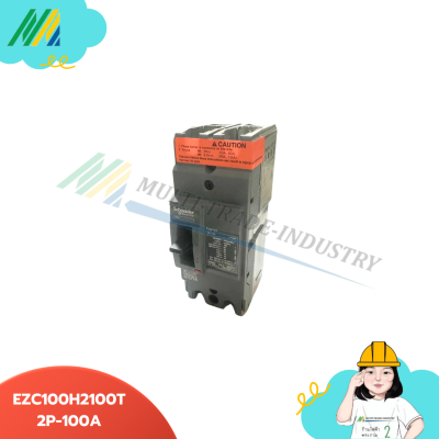 เมนเบรกเกอร์ EZC100H2100T (2P-100A) - รุ่น Schneider
