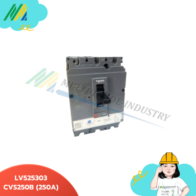 LV510306 EASYPACT CVS100B 3P - Schneider
