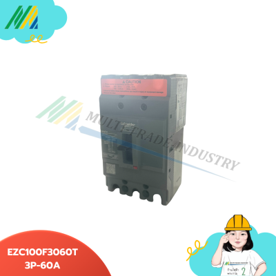 เมนเบรกเกอร์ EZC100F - MCCB Schneider