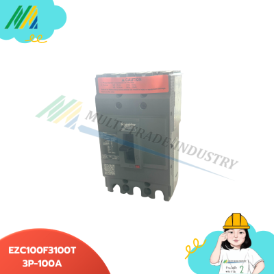 เมนเบรกเกอร์ EZC100F - MCCB Schneider
