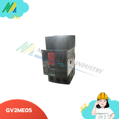 GV2ME Motor Circuit breaker Schneider