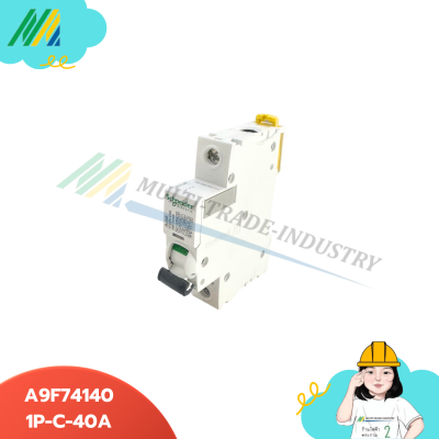 A9F74140 1P-C-40A MCB รุ่น Schneider