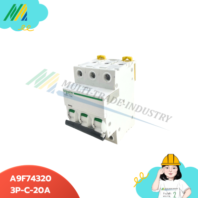 A9F74320 3P-20A MCB ACTI IC60N รุ่น Schneider