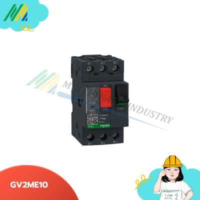 GV2ME Motor Circuit breaker