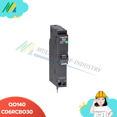 เมนเบรกเกอร์ QO1Pole C06 RCBO30-RCBO (30MA 0.04SEC) - Schneider