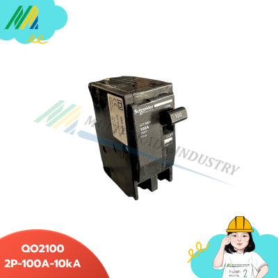 QO2100MBXT - MCB Schneider