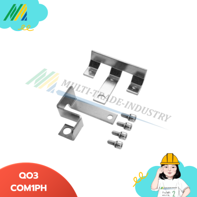 QO3-CON1PH ตัวแปลงตู้ 3เฟส เป็น ตู้1เฟส Schneider