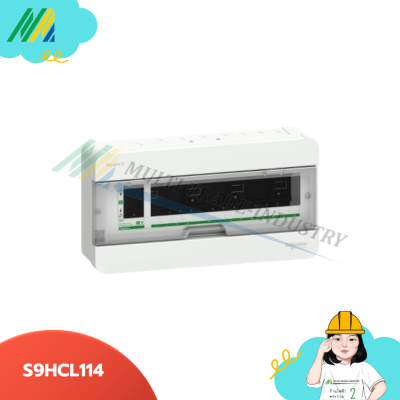 S9HCL Classic+CU