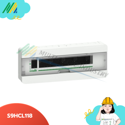 S9HCL Classic+CU