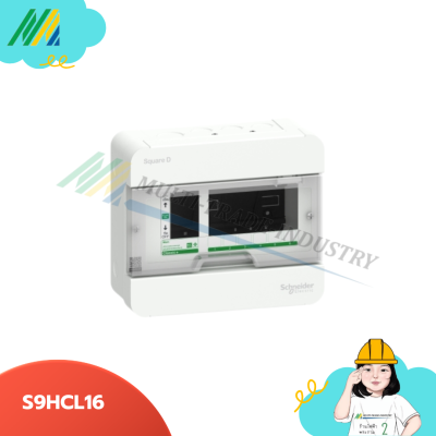 S9HCL Classic+CU
