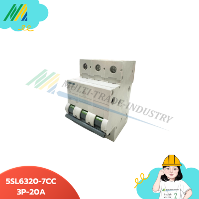 5SL63-7CC 3Pole - รุ่น Seimens