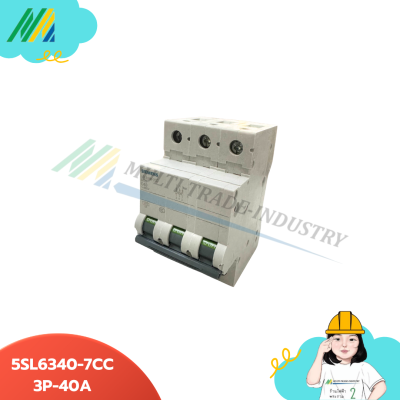 5SL63-7CC 3Pole - รุ่น Seimens
