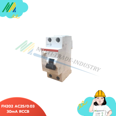 FH202 AC-25-RCCB - รุ่น ABB