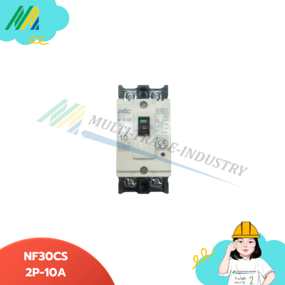 เบรกเกอร์ NF30CS 2P30A - PNC