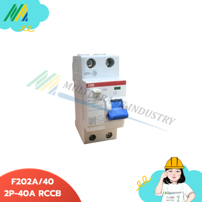 เบรกเกอร์ RCCB สำหรับ EV Charge - รุ่น ABB
