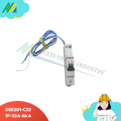 DSE-201 - RCBO30MA 1P รุ่น ABB