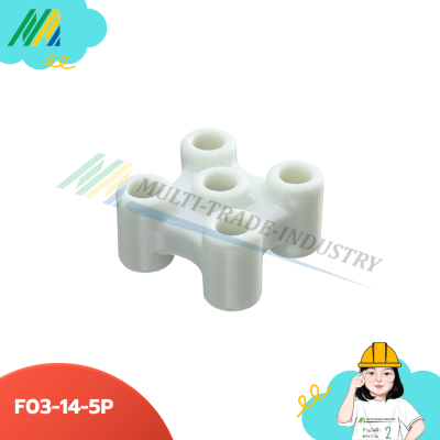 Electrode Separator