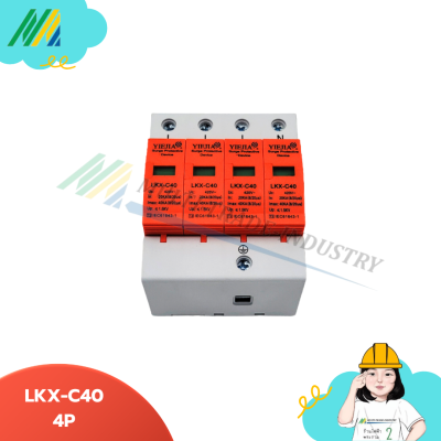 LKX-C40 Surge Protection Device(SPD)
