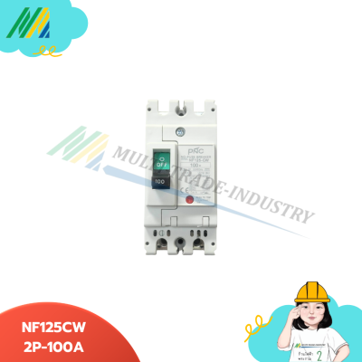 NF125CW 2P-100A - PNC