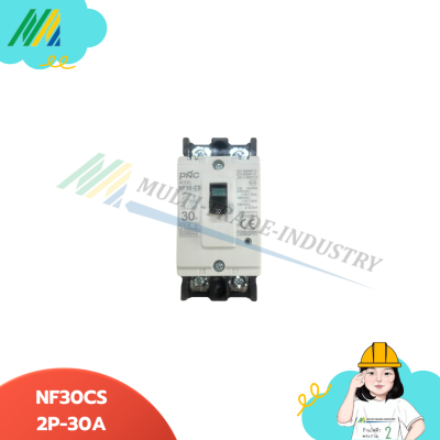 เบรกเกอร์ NF30CS 2P30A - PNC