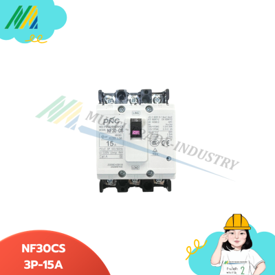 NF30CS - PNC