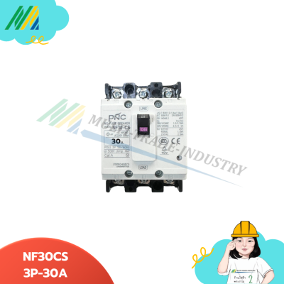 NF30CS - PNC