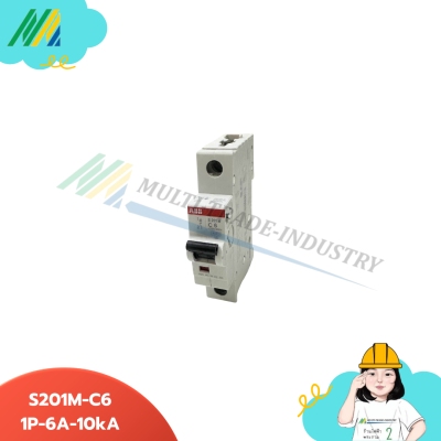 S201M - Miniature 1P รุ่น ABB