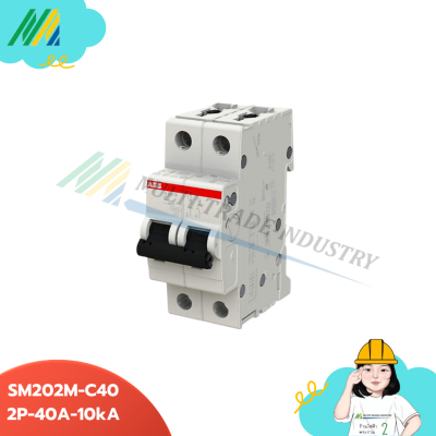 S202M-C - 2Pole