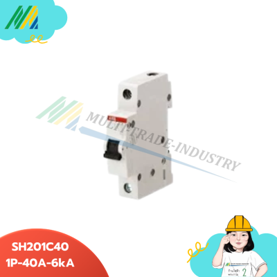 SH201C MCB - 1Pole