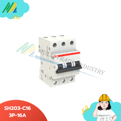 SH203-C miniature - ABB