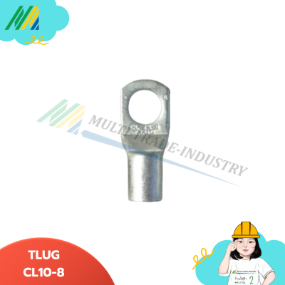 หางปลาสองชั้น(ทรงยุโรป)