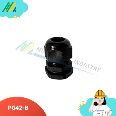PG - เคเบิ้ลแกรนสีดำ
