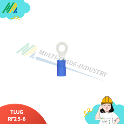 หางปลากลมย้ำหุ้ม (TLUG)