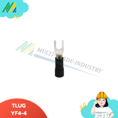 TLUG-YF หางปลาแฉกย้ำหุ้ม