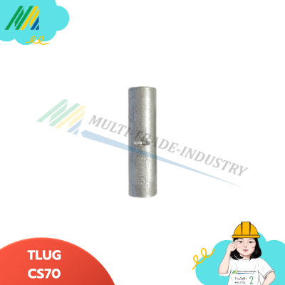 สลิปเปือยแบบยาว TLUG