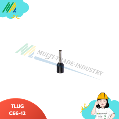 หางปลาคอร์ดเอน (TLUG)
