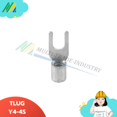 หางปลาแฉก(เปลือย) - TLUG
