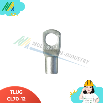 หางปลาสองชั้น(ทรงยุโรป) - CL