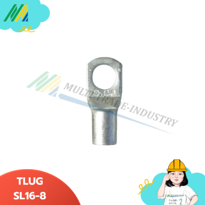 หางปลาสองชั้น(ทรงยุโรป) - SL