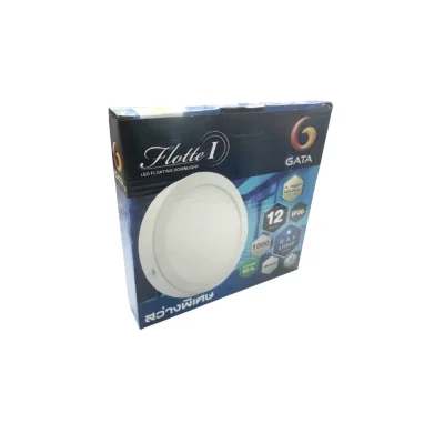 โคมดาวน์ไลท์ติดลอยแบบกลม 12W-6500K รุ่น GATA