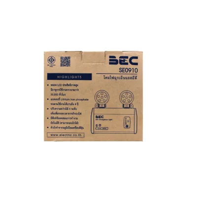SE0910 โคมไฟฉุกเฉิน 10 ชม / LED 2*9W-Daylight - BEC