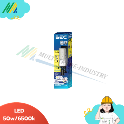 โคมไฟถนน 50w/6500K Daylight - BEC