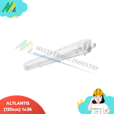 ALTLANTIS โคมกันน้ำกันฝุ่น (โคมเปล่า)